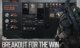 暗区突围最新图片爆料,神秘设施揭秘，战斗元素升级