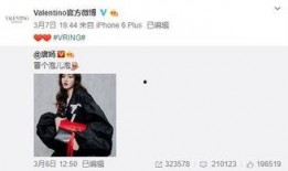 苏大侠最新爆料,娱乐圈最新爆料大起底！