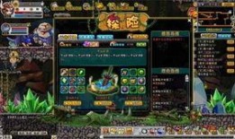 刚子最新爆料冒险王,冒险王背后的惊险故事与传奇人生