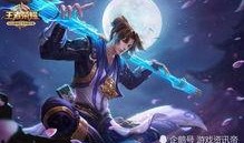 王者最新爆料猴子皮肤,王者荣耀全新皮肤惊艳亮相，炫酷特效引玩家热议