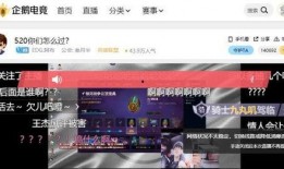 本海直播爆料事件最新情况,最新进展揭秘，真相逐渐浮出水面