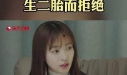 吴瑾言最新爆料,揭秘演艺圈幕后真相