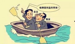 园丁爆料最新消息,揭秘最新园艺行业动态与趋势