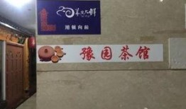 青岛一中最新爆料事件新闻,校园事件引发社会关注