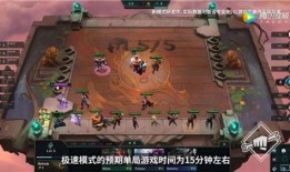 云顶之弈大胡子最新爆料,云顶之弈新版本前瞻揭秘