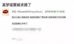 南京爆料男子视频最新消息,事件真相逐步浮出水面