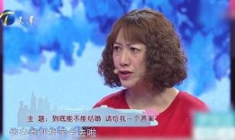 大姐直播爆料最新消息视频,最新消息视频深度解析