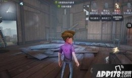 第五人格最新爆料26,惊悚狂欢，26版本全新爆料揭秘