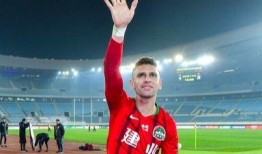 洛阳建业爆料最新消息