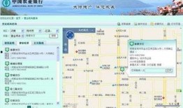 郑州农业银行最新爆料,揭秘金融创新与风险防控新举措