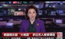 最新爆料完整版,完整版事件内幕大曝光