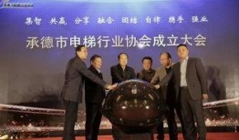 承德今日头条最新爆料,揭秘承德神秘事件，真相令人震惊！