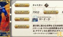 4.7最新卡池爆料,全新角色与限定武器集结，精彩不容错过！