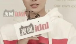 最新爆料郑业成视频,神秘剧情引热议