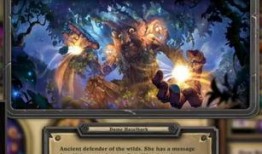 炉石传说最新皮肤爆料,神秘英雄风采独绝