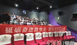 文汇最新爆料新闻,揭秘最新爆料背后的惊人真相