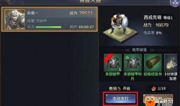 最新光锥爆料,揭秘宇宙奥秘与未来科技前沿