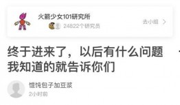 新瓜最新爆料表白句子,甜蜜表白瞬间，爱意满满！