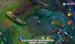 英雄联盟最新爆料视频,揭秘新英雄与版本更新亮点