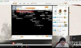 韦神今日爆料最新消息,揭秘电竞圈惊天大事件！