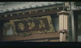 吴瑾言最新爆料,揭秘演艺圈幕后真相