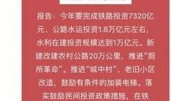 石家庄礼仪爆料案件最新,揭秘背后惊人真相