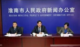 瑞昌新闻爆料最新消息,重大事件引发社会关注！