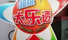 彩票爆料视频大全最新版,最新版深度解析