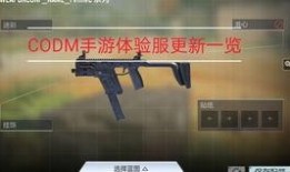 pubg小手册爆料最新,PUBG小手册最新爆料，带你领略游戏新篇章