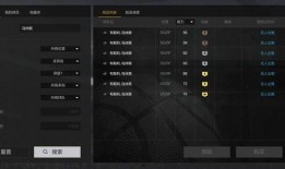 2k最新交易爆料,转会风云再起，球星动向揭秘