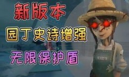 园丁爆料最新消息,揭秘最新园艺行业动态与趋势