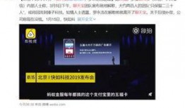 聊天宝团队最新爆料,功能升级与战略布局全解析