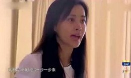 马舒雅最新爆料视频播放,背后惊人真相曝光