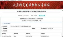 泰州最新爆料消息,揭秘城市新动态与重大事件