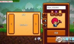 像素生存者2最新爆料,全新爆料揭秘，探索未知世界与神秘挑战