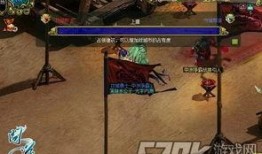 中州爆料问道最新消息新闻,最新热点新闻速览