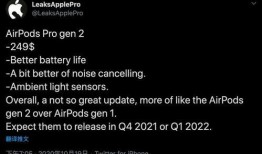 蓝色协议最新爆料视频大全,揭秘科技前沿与神秘事件