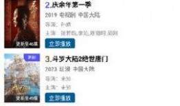 枫丹更新爆料最新消息视频,探索神秘新世界，体验全新游戏玩法