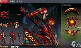 最新源梦爆料狂铁,源梦爆料揭示神秘力量觉醒