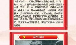 军训最新爆料文案怎么写,揭秘训练场上的热血瞬间
