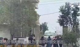 汝阳县城爆料事件视频最新,真相与争议交织的舆论漩涡