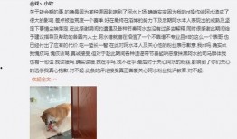 吃瓜最新事件爆料二哥是谁,吃瓜事件二哥真实身份曝光！