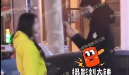 刘大锤最新爆料牛俊峰,牛俊峰背后惊人内幕曝光