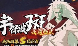 火影最新s忍爆料,神秘力量觉醒，忍者世界风云再起