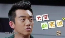 港娱最新爆料王嘉尔,王嘉尔新动态揭秘，事业与爱情双丰收！