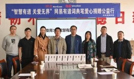 河北安新中学爆料案件最新,真相揭开，校园安全再引关注”