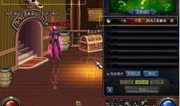 dnf5.28最新爆料压轴,压轴惊喜来袭，全新内容等你探索