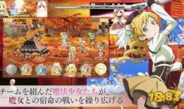 魔法纪录最新爆料,神秘新爆料揭示神秘力量觉醒之谜